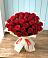 Букет 29 Красных роз в Щекино