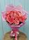 Букет 15 Розовых роз Равель в Щекино