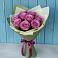 Букет Розы Фёрст Леди в Щекино