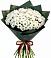 Букет цветов из: Хризантемы в Щекино