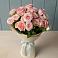 Букет Розовый шарм в Щекино